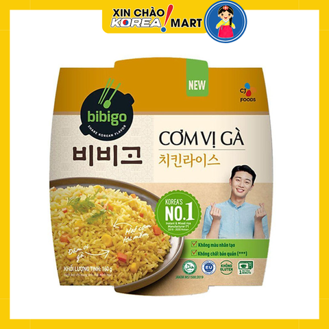 Cơm vị gà Bibigo 160g | 비비고 치킨라이스 160g