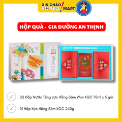 Bộ Qu� Tặng Hồng S�m Cao Cấp KGC Gia Đường An Thịnh 1 | 가택평안 1